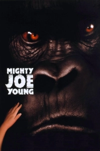 Koca bebek Joe (1998)