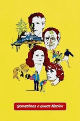 Hırs (1971)
