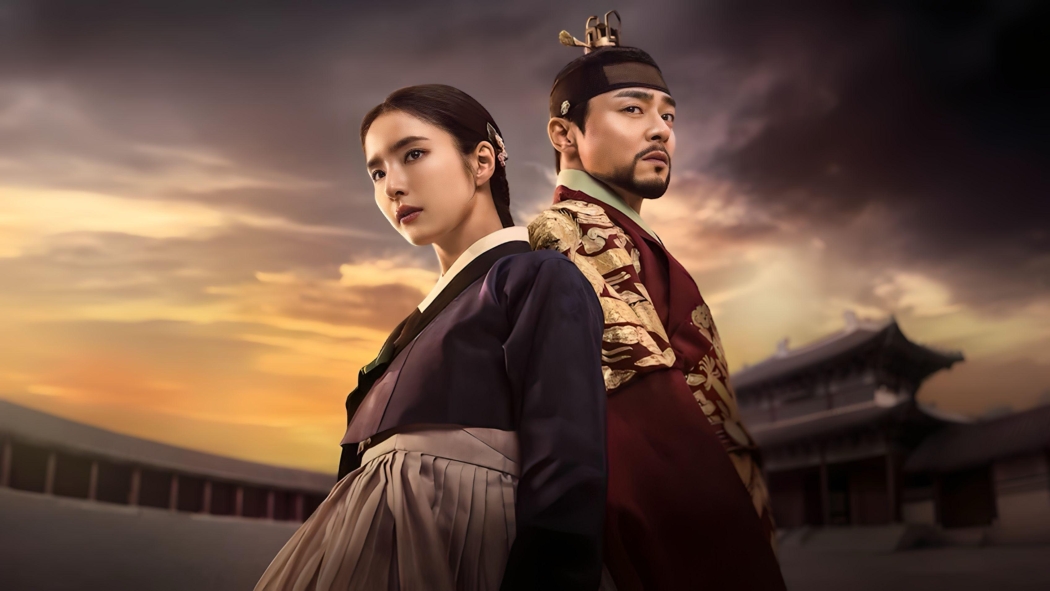 Captivating the King 1. Sezon 4. Bölüm izle