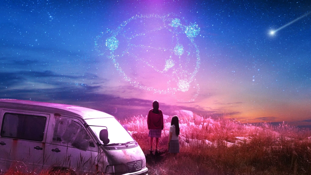 Glitch 1. Sezon 7. Bölüm izle