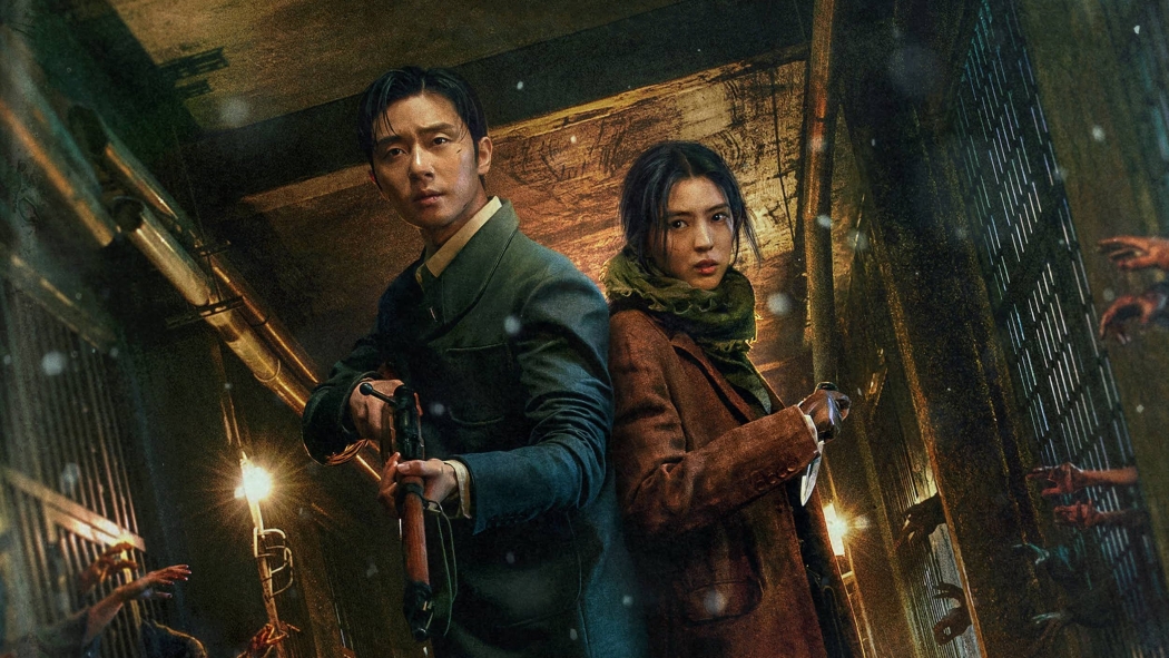 Gyeongseong Creature 2. Sezon 2. Bölüm izle