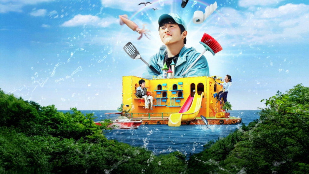 Kian's Bizarre B&B 1. Sezon 7. Bölüm izle