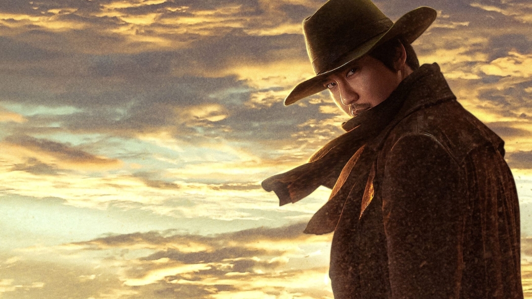 Song of the Bandits 1. Sezon 3. Bölüm izle